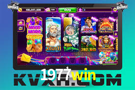 Premium Interface 1977win